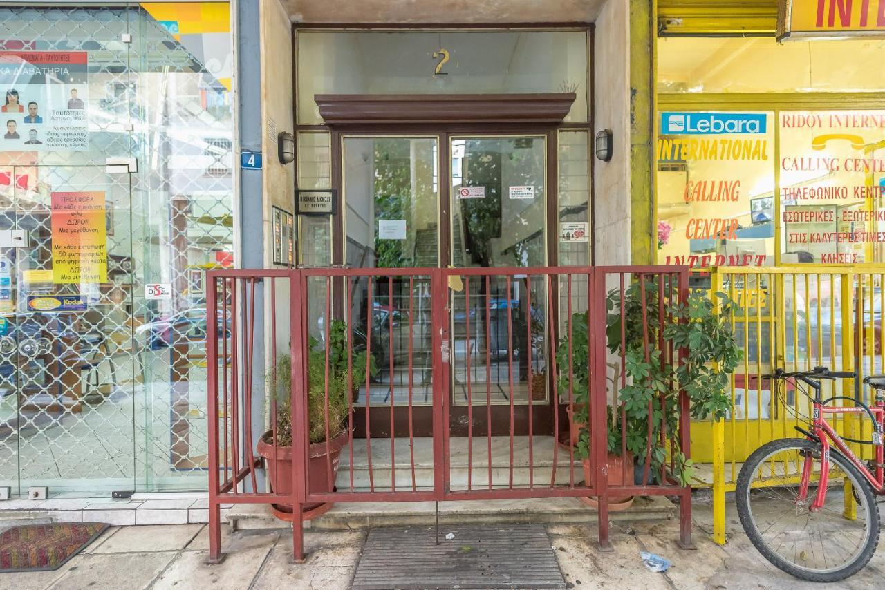 Athens Studio 외부 사진